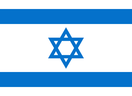 http://infotzion.files.wordpress.com/2008/01/bandera-de-israel.png?w=474&h=145